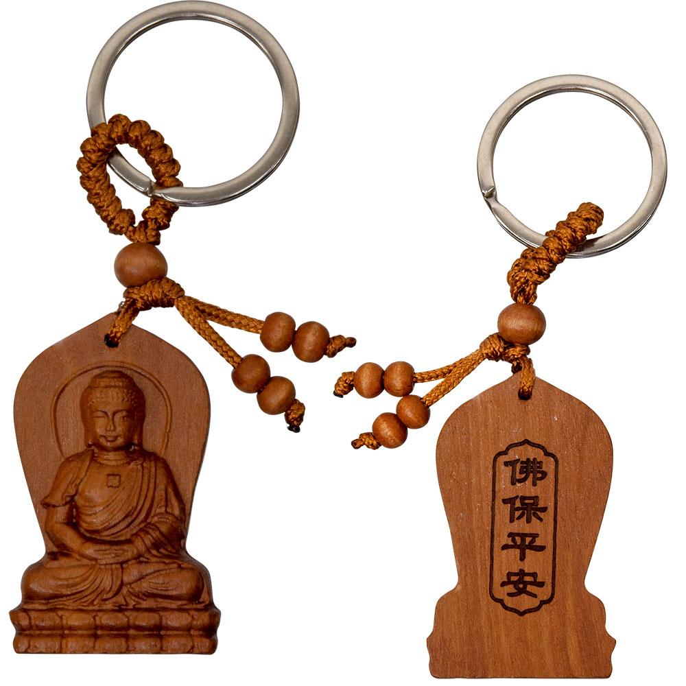 Meditating Buddha - Wood Keychain