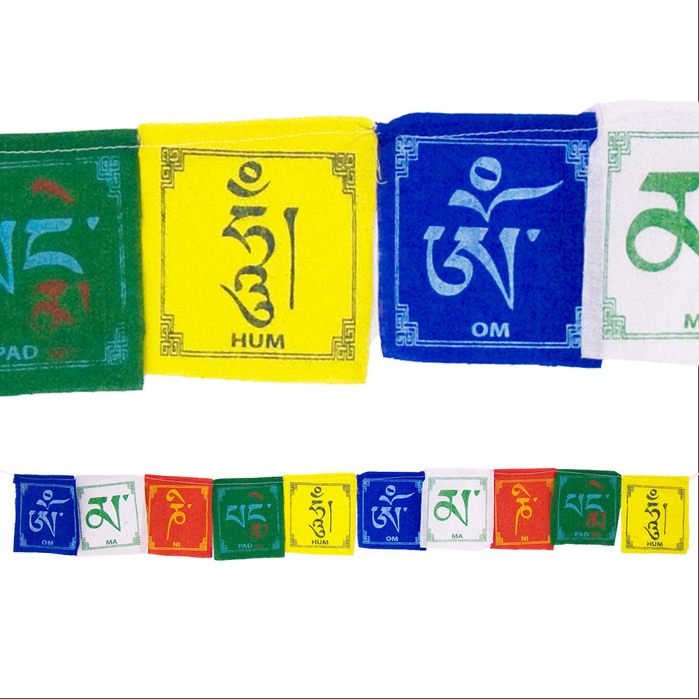 Tibetan Prayer Flag Om Mani Padme Hum #6