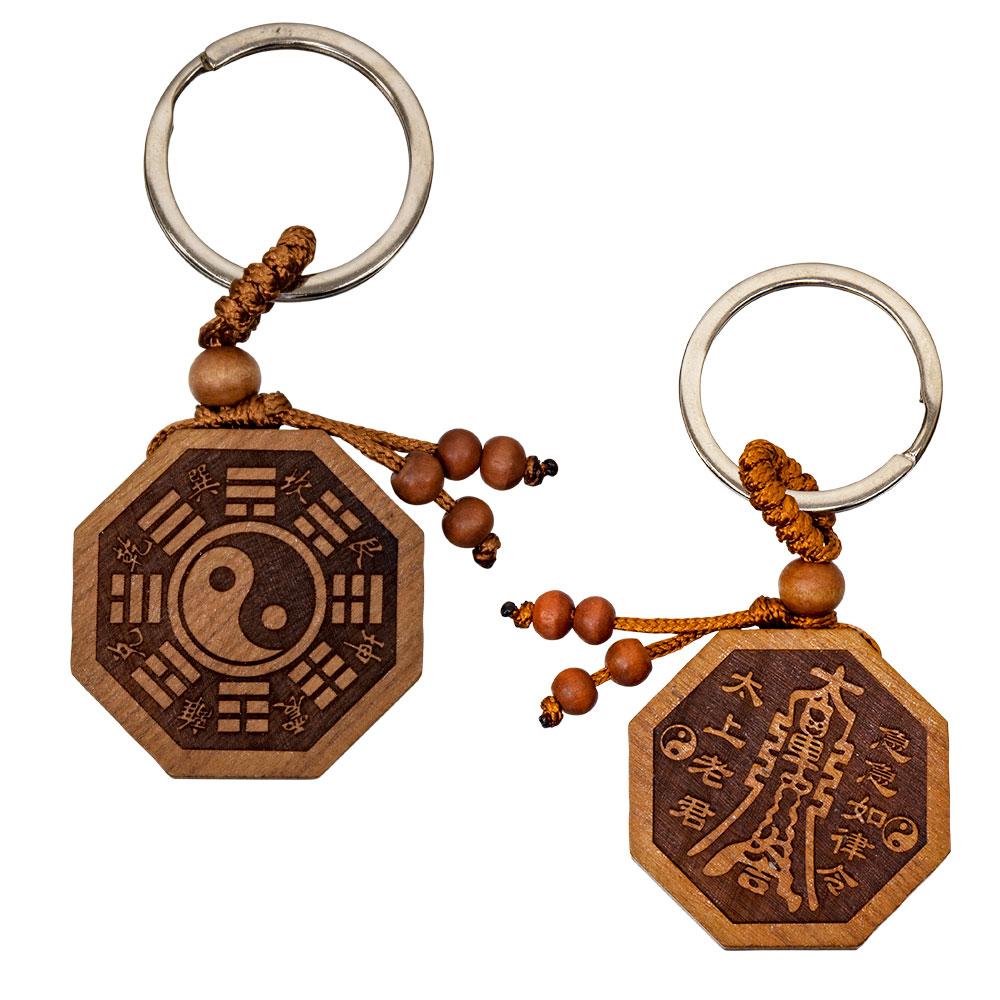 Yin Yang - Wood Keychain