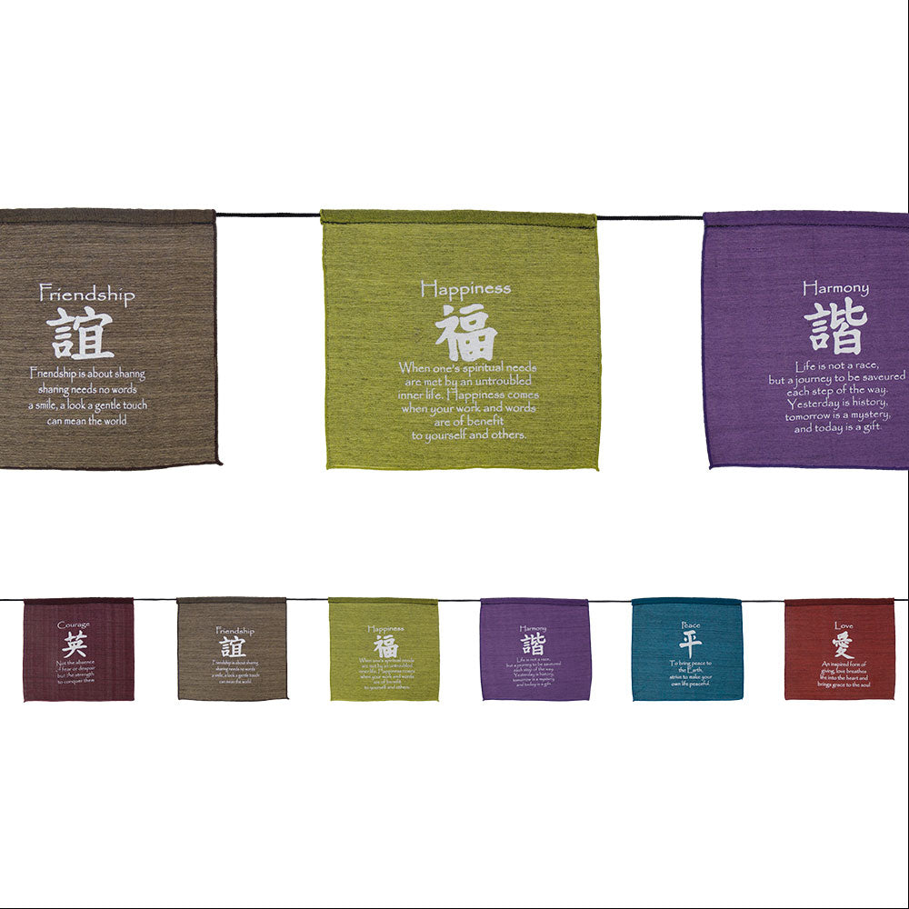 Prayer Flag Six Wishes #2