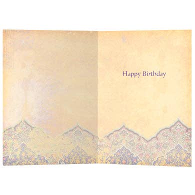 The Day You Were Born Card