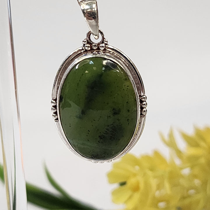 Jade Pendant  -JDS26140