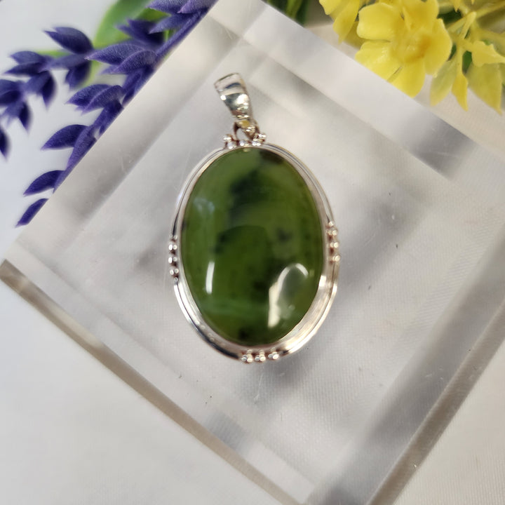 Jade Pendant  -JDS26140