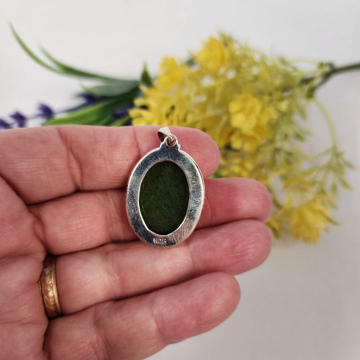 Jade Pendant  -JDS26139