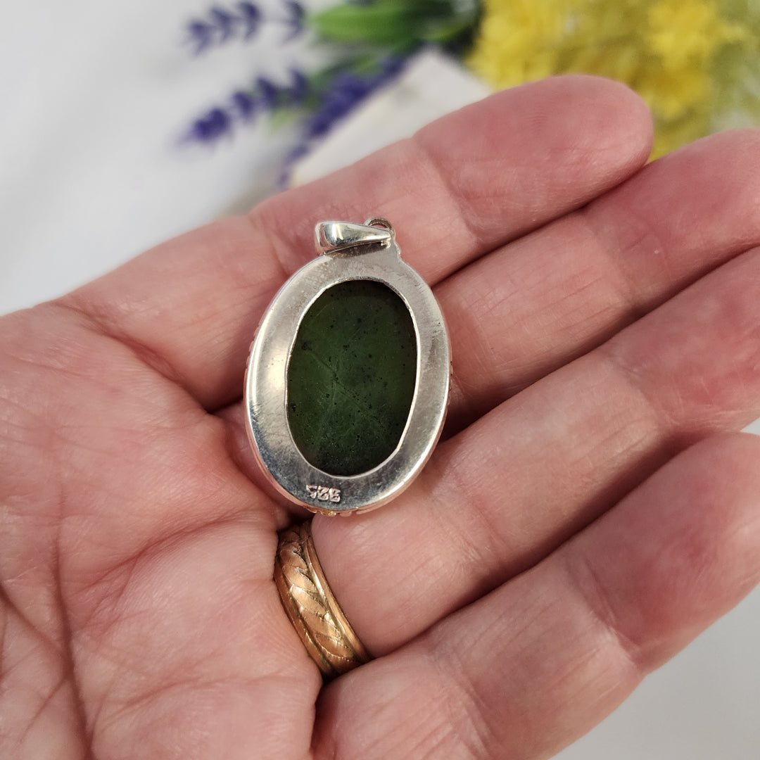 Jade Pendant  -JDS26141